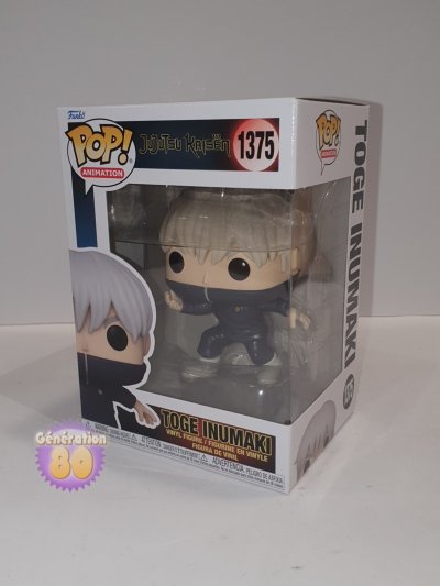 FUNKO Figurine  Pop - Jujutsu Kaisen N&deg;1375 - Toge Inumaki (72047)