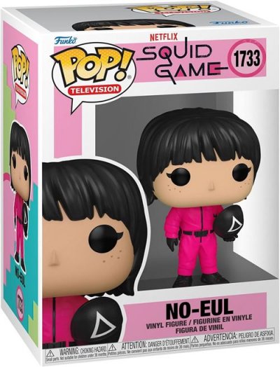 FUNKO Figurine  Pop! N&deg;1733 - Squid Game - No-eul 