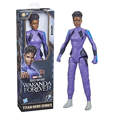 MARVEL Figurine  Black Panther Titan Boston Noir
