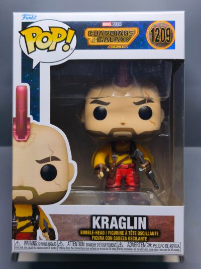 FUNKO Figurine Pop Les guardiens de la galaxie 3 : Groot [1203]