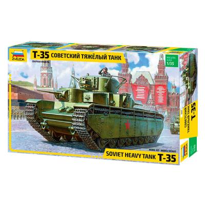 ZVEZDA Figurine  Char Lourd T-35 1/35- 1/35 - Maquette militaire