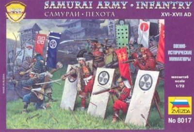 ZVEZDA Figurine  Guerriers Samourai-1/72 - Figurines historiques
