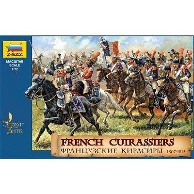 ZVEZDA Figurines Guerres napol&eacute;oniennes&nbsp;: Cuirassiers Fran&ccedil;ais 1812 