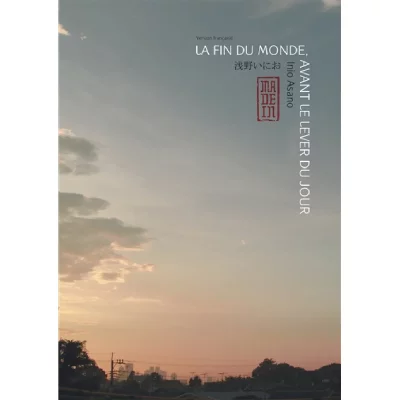 Fin Du Monde, Avant Le Lever Du Jour (La)