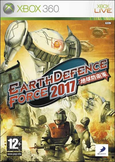 Force De D&eacute;fense Terrestre 2017 Xbox 360
