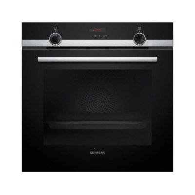 SIEMENS Four Encastrable  iQ300 3600W 71L Inox - HB574AER4