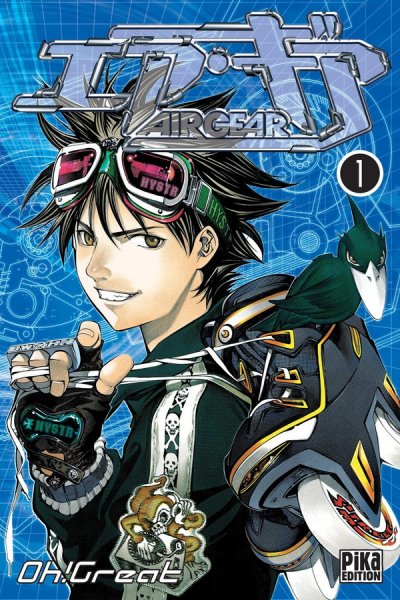 Fournisseur Cultura Air Gear T.1