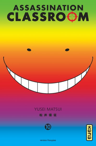 Fournisseur Cultura Assassination Classroom T.10