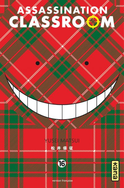 Fournisseur Cultura Assassination Classroom T.16