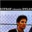 Fournisseur Cultura Aufray Chante Dylan