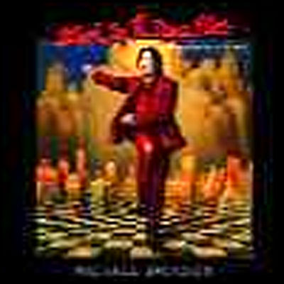 Fournisseur Cultura Blood On The Dance Floor