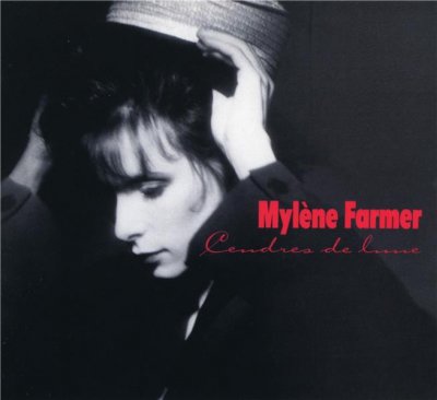 Fournisseur Cultura Cendres De Lune