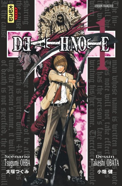 Fournisseur Cultura Death Note T.1