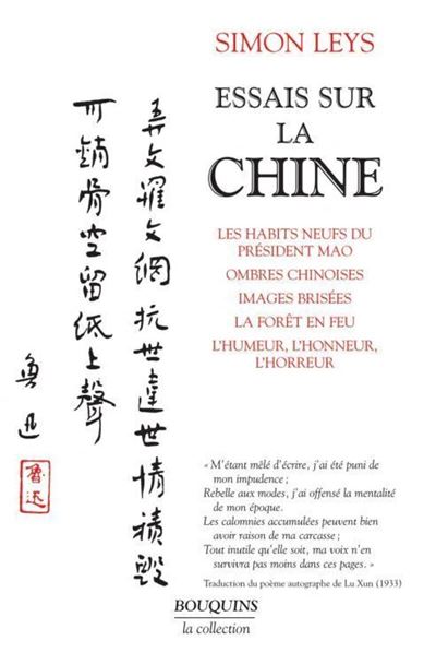 Fournisseur Cultura Essais Sur La Chine