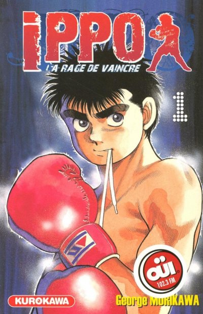Fournisseur Cultura Ippo - Saison 1 - La Rage De Vaincre T.1