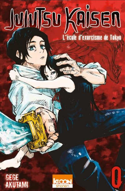 Fournisseur Cultura Jujutsu Kaisen T.0. : L'&eacute;cole D'exorcisme De Tokyo