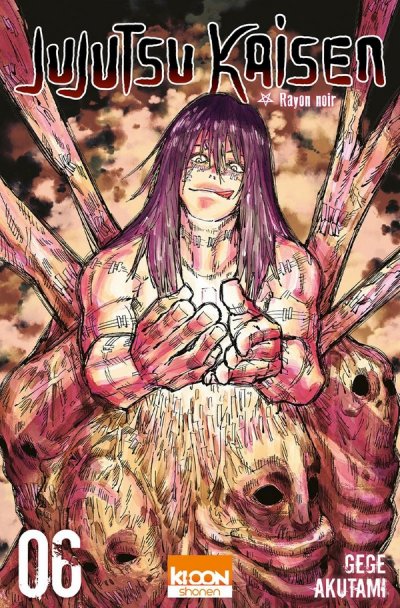 Fournisseur Cultura Jujutsu Kaisen T.6 : Rayon Noir