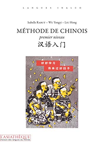 Fournisseur Cultura M&eacute;thode De Chinois Premier Niveau