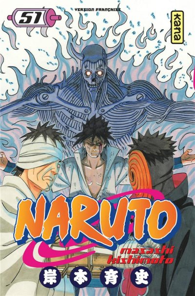 Fournisseur Cultura Naruto T.51
