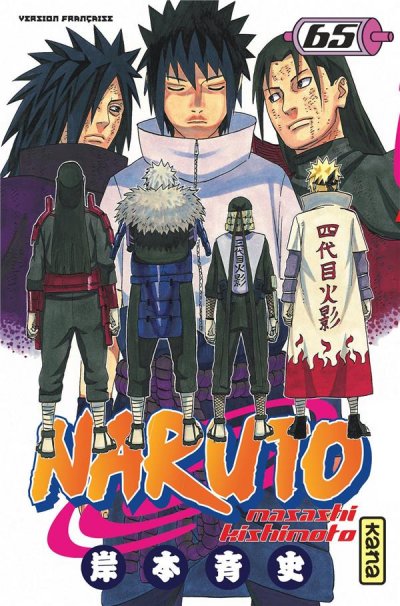 Fournisseur Cultura Naruto T.65