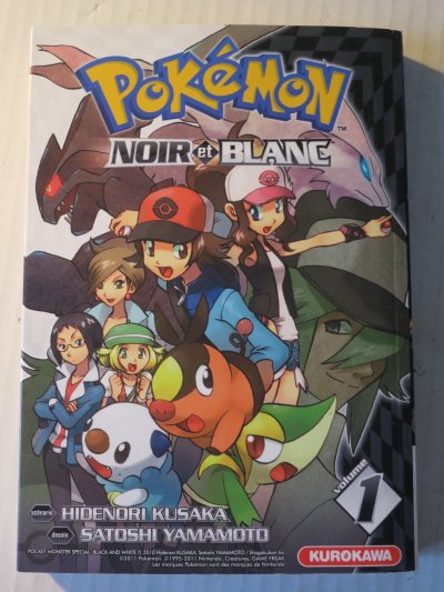 Fournisseur Cultura Pokemon - Noir Et Blanc T.1