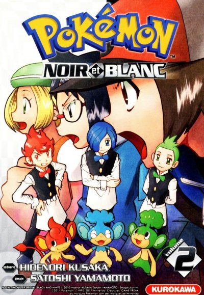 Fournisseur Cultura Pokemon - Noir Et Blanc T.2