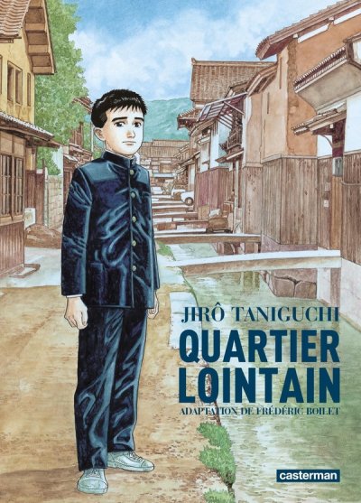 Fournisseur Cultura Quartier Lointain - Int&eacute;grale