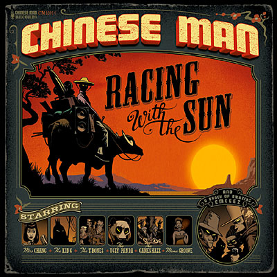 Fournisseur Cultura Racing With The Sun