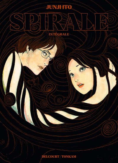 Fournisseur Cultura Spirale - Int&eacute;grale
