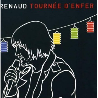 Fournisseur Cultura Tourn&eacute;e D'enfer
