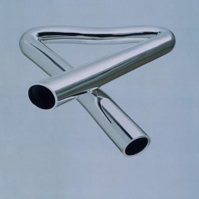 Fournisseur Cultura Tubular Bells Iii