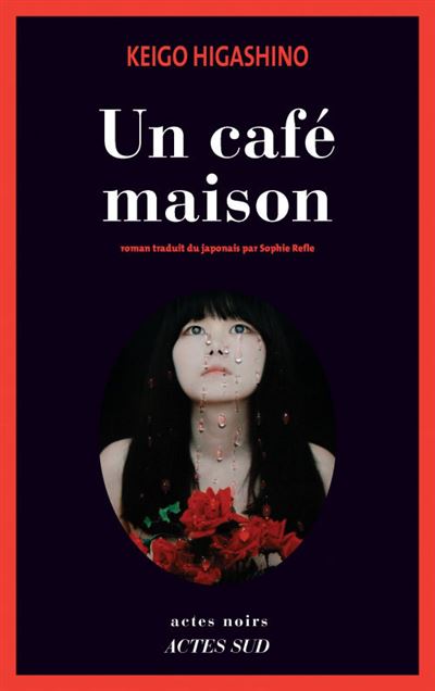 Fournisseur Cultura Un Caf&eacute; Maison