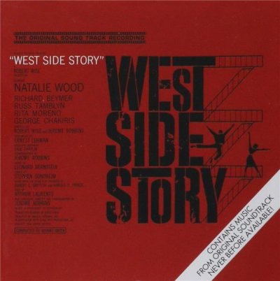 Fournisseur Cultura West Side Story