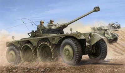 HOBBY BOSS French Ebr-11 Wheeled Reconnaiss.vehicle - 1:35e - 