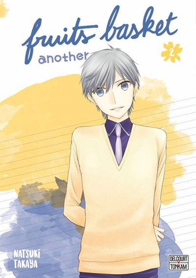 Fruits basket another Tome 02 (Manga)