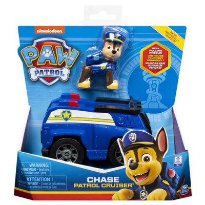 PAW PATROL Funko Pop! My Hero Academia Tsuyu Pin 
