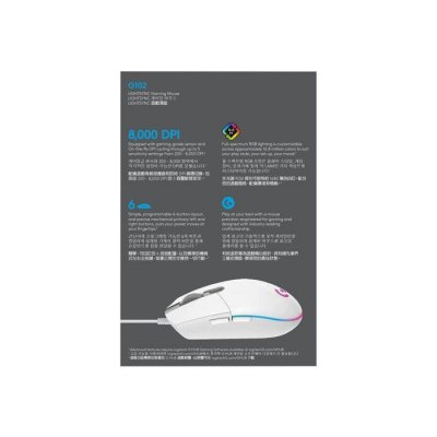 LOGITECH G102 lightsync gaming mouse white eer