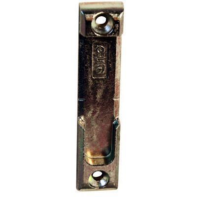 FERCO G&acirc;che galet pour PVC pour serrures multipoint encastr&eacute;es, THIRARD