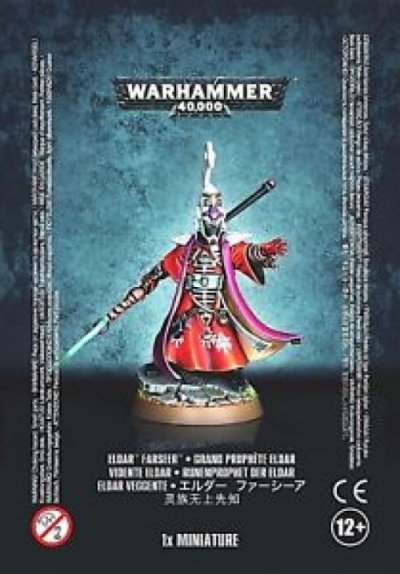 GAMES WORKSHOP - Craftworlds Farseer Miniature, 99070104004, Black