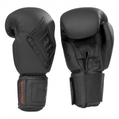 METAL BOXE Gants De Boxe  Mb221 Black Light Mat - 10oz