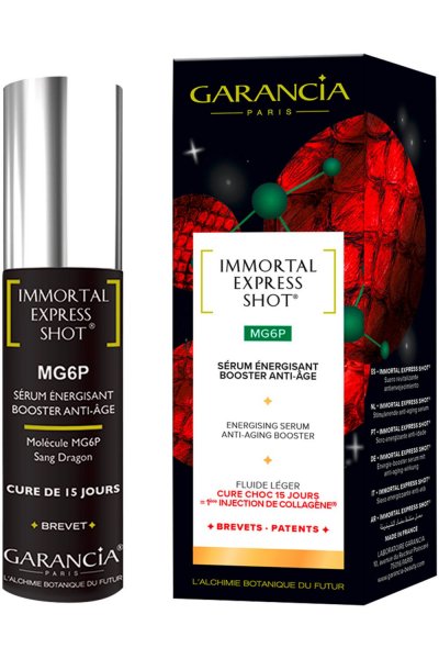 GARANCIA  Immortal Express Shot MG6P 15ml