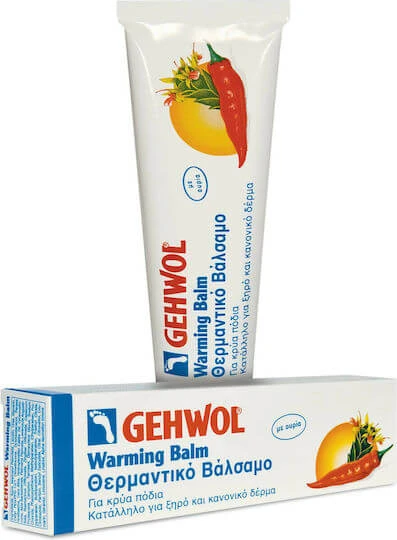 DUAL SANITALY Gehwol Classic baume r&eacute;chauffant pieds avec un effet hydratant pour peaux normales et s&egrave;ches 75 ml