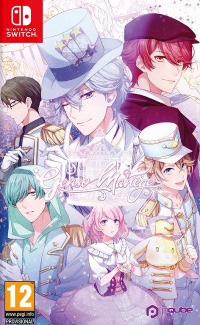 PQUBE Genso Manege (SWITCH)