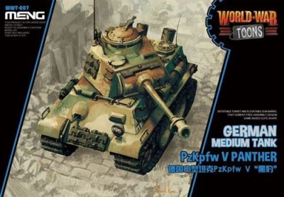  German Medium Tank Pzkpfw V Panther (cartoon Model)- E - Meng-model