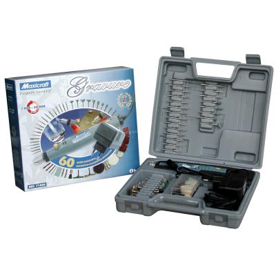 GENERIQUE Graveur 24V en coffret avec 60 outils + Livret 24 pages de mod&egrave;les