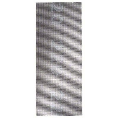 BOSCH Grille de pon&ccedil;age - 93X230 mm - grain 220 2608608N27 - 
