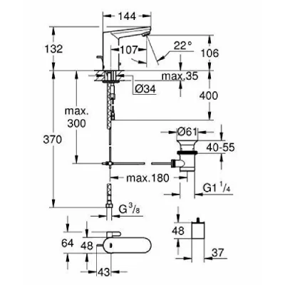GROHE  Mitigeur Lavabo Infrarouge Eurosmart Cosmopolitan E 36331001 (Import Allemagne)