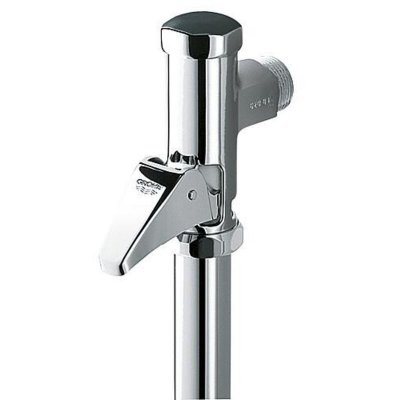 GROHE  Robinet de chasse pour WC 37141000