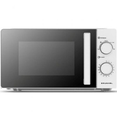 GRUNKEL  Micro-ondes Avec Grill Mwg-20 700w