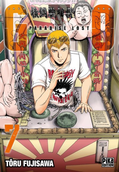 GTO Paradise Lost Tome 7 (Manga)